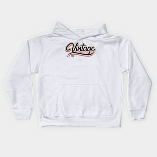 Vintage since 2020 Kids Hoodie